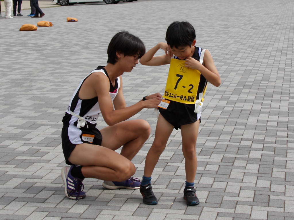 ピポ・ユニバーサル駅伝2025