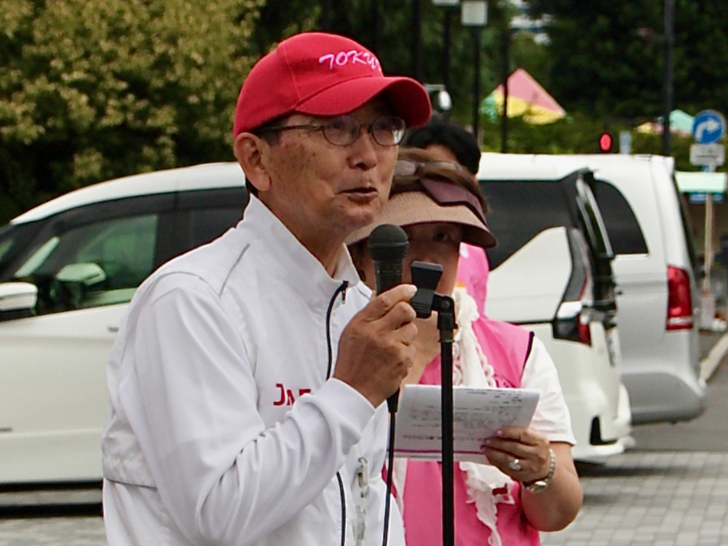 ピポ・ユニバーサル駅伝2025