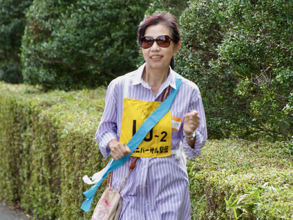 ピポ・ユニバーサル駅伝2025