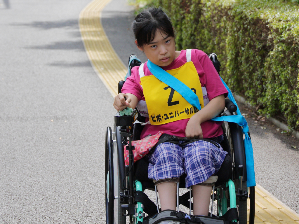 ピポ・ユニバーサル駅伝2025