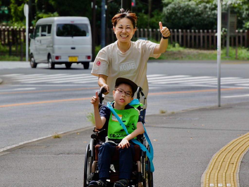 ピポ・ユニバーサル駅伝2025