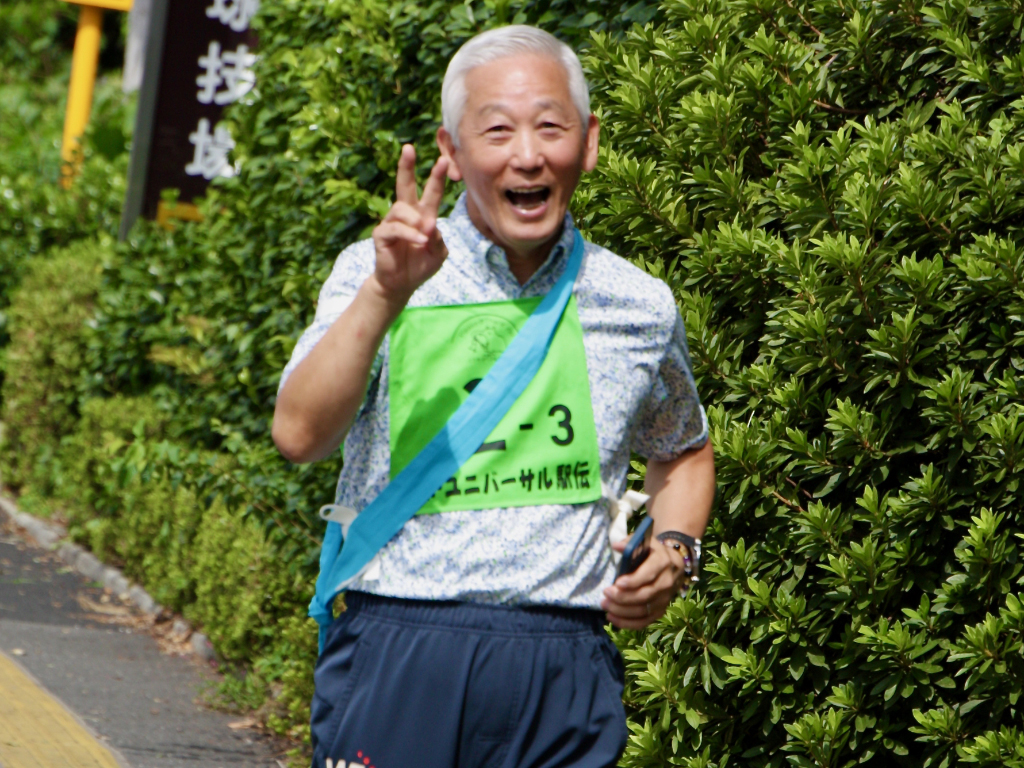 ピポ・ユニバーサル駅伝2025