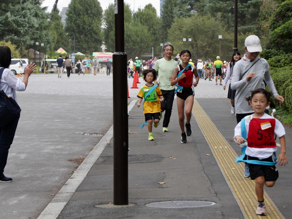 ピポ・ユニバーサル駅伝2025