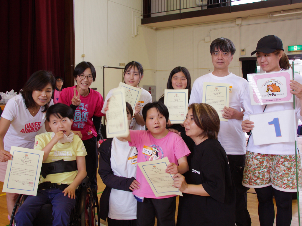 ピポ・ユニバーサル駅伝2025表彰