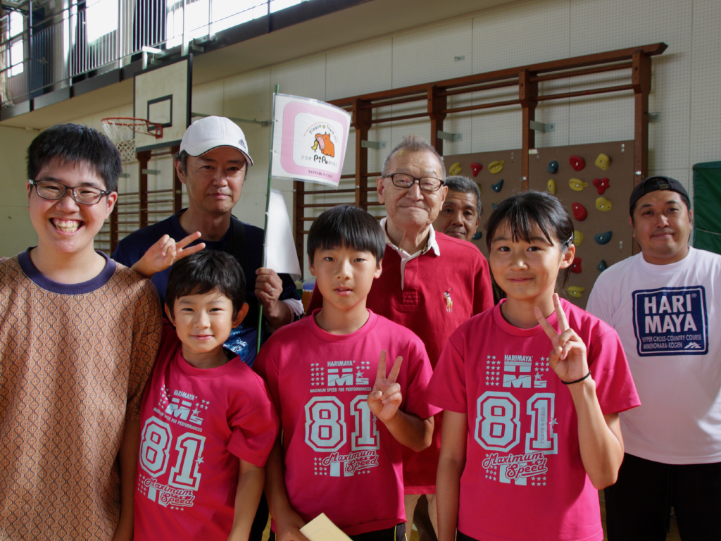 ピポ・ユニバーサル駅伝2025表彰