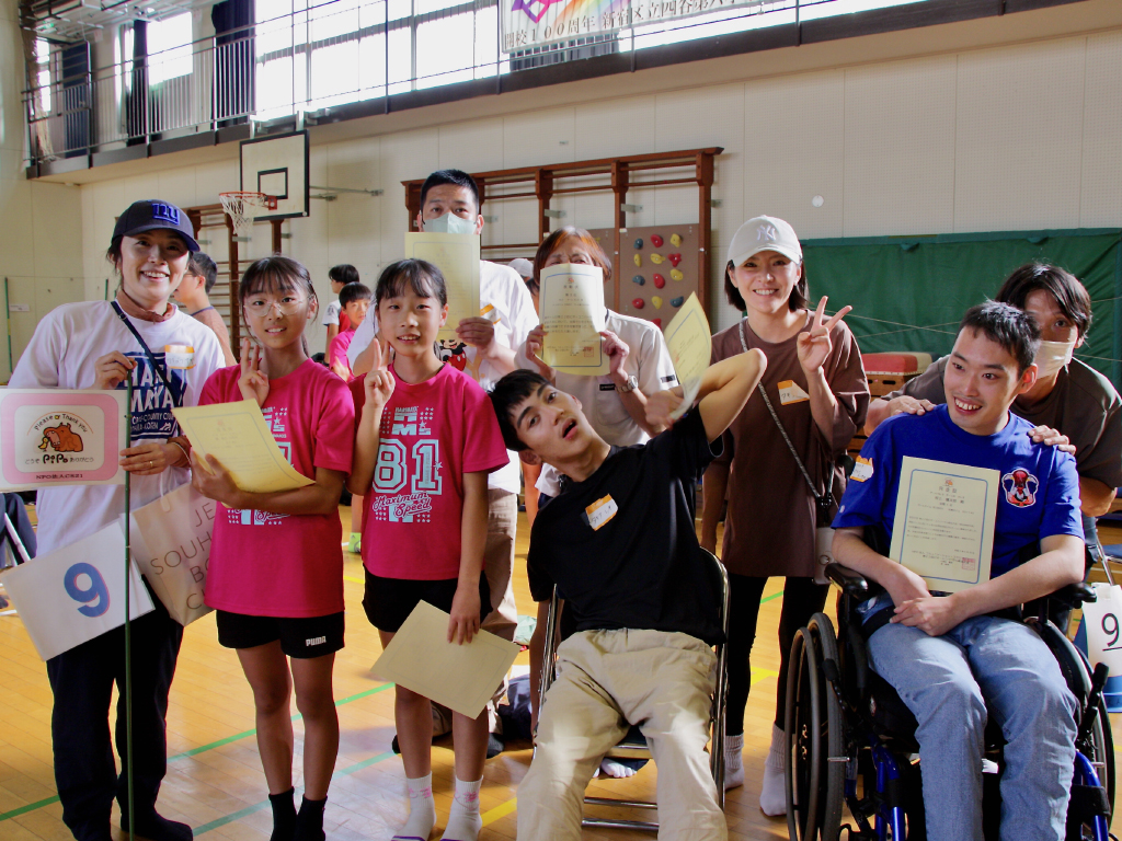 ピポ・ユニバーサル駅伝2025表彰