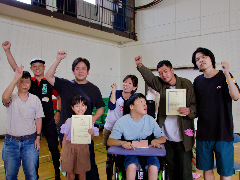 ピポ・ユニバーサル駅伝2025表彰