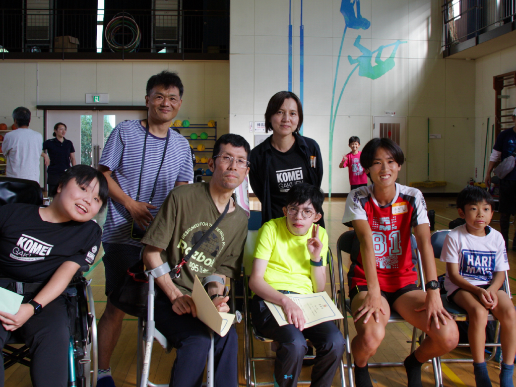 ピポ・ユニバーサル駅伝2025表彰