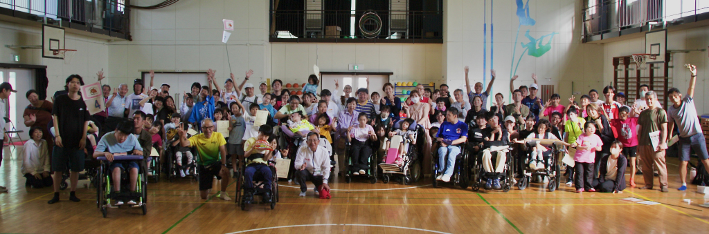 ピポ・ユニバーサル駅伝2025記念