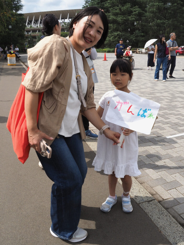 ピポ・ユニバーサル駅伝2025