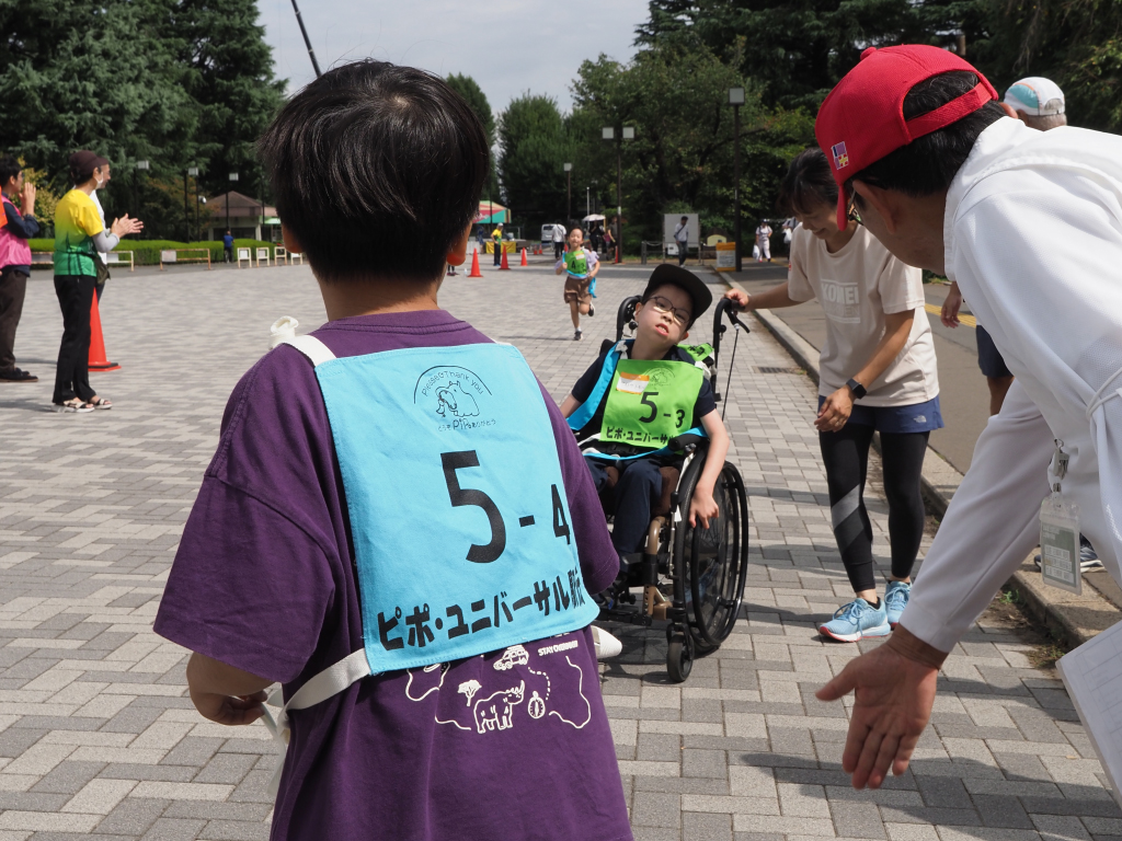 ピポ・ユニバーサル駅伝2025