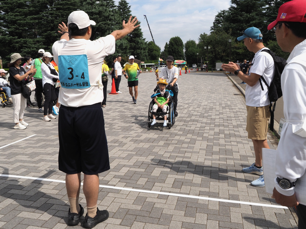 ピポ・ユニバーサル駅伝2025