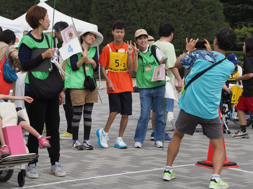 ピポ・ユニバーサル駅伝2025