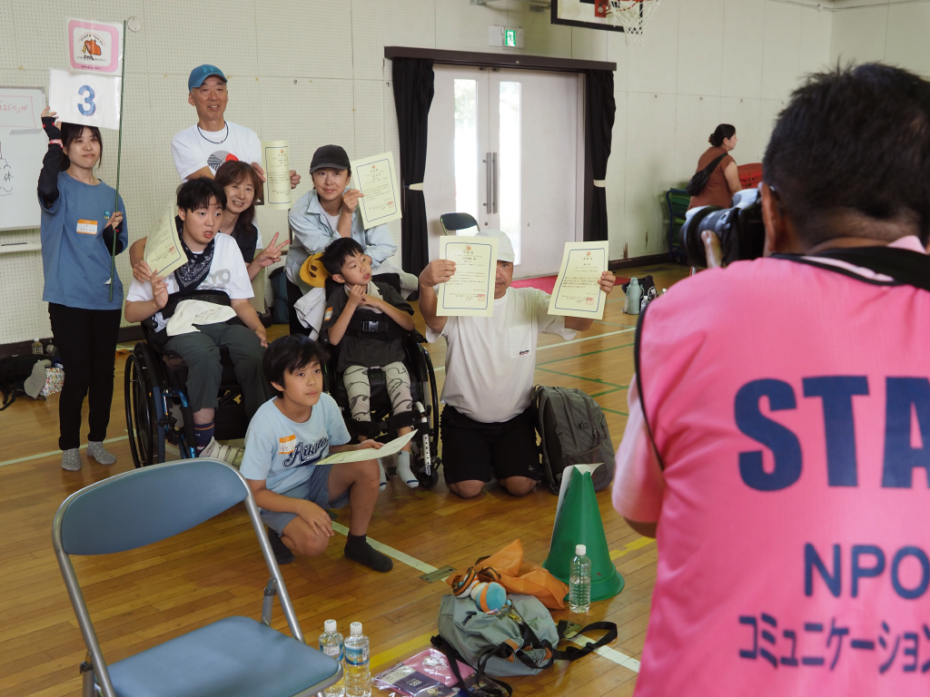 ピポ・ユニバーサル駅伝2025表彰